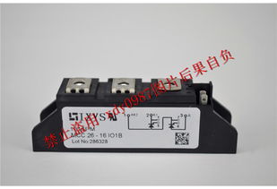 德國(guó)艾賽斯IXYS模塊MCC26 12IO8B原廠直銷(xiāo)，現(xiàn)貨供應(yīng)電源設(shè)備及模塊