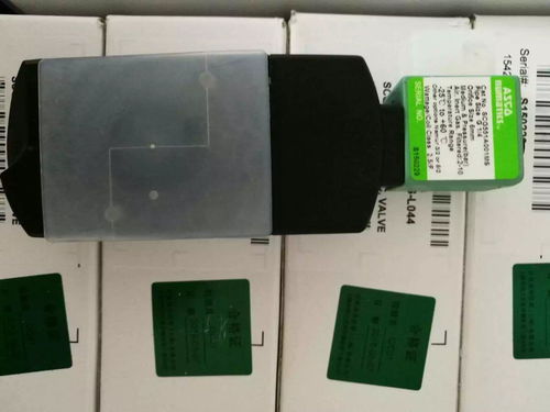 西門子消防煙感電源模塊OP820產(chǎn)品介紹與批發(fā)零售服務(wù)